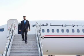 Iraq at Washington's Crossroads: A Development Opportunity or a Dependency Trap?