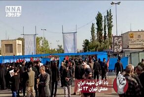 یاد آقای شهید ایران/ مصلی تهران 23 تیر
