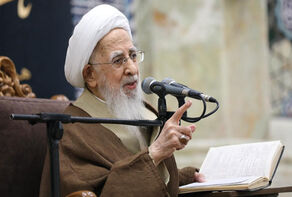 آیت‌الله جوادی آملی: وظیفه همگان، حفظ وحدت، حمایت از رهبری و صیانت از نظام اسلامی است