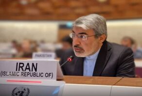 Iran urges UN Human Rights Office to condemn US aggression