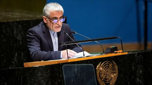 伊朗就美国涉违反谅解备忘录向联合国提出申诉
