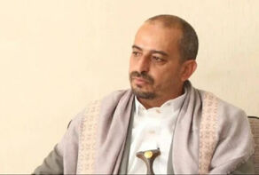 یمن کوتاه نیامد؛ یک شرط همچنان پابرجاست