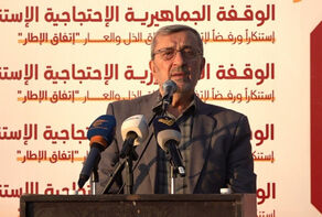 حزب‌الله توافق چارچوب لبنان و اسرائیل را رد کرد