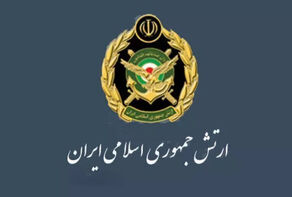الجيش الايراني يدك قاعدتين أمريكيتين في الكويت بالطائرات المسيرة الانتحارية