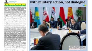 Front pages of Iran's English dailies on July 25