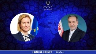Araghchi, EU foreign policy chief discuss regional developments over phone