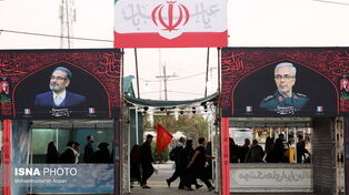 عکس های منتخب ایران، یکشنبه 4 مرداد 1405