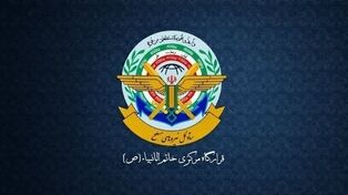 Naval blockade would mean widened US war: Khatam al-Anbia