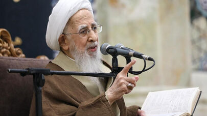 آية الله جوادي آملي: إيران لم تكن يوماً البادئة بالعدوان، ولن تمنح أي معتد الأمان