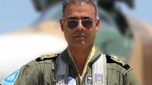 DNA Tests Confirm Martyrdom of Iranian Air Force Su-24 Pilot