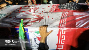 4 IRGC Quds Force servicemen martyred in US strike in Iraq