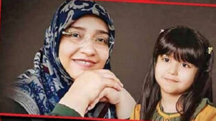 جزئیات هولناک قتل مادر و دختر در قزوین؛ روایت تازه از یک جنایت خانوادگی