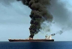 Attack on Iranian Vessel: Why Did Ukraine Quickly Back Down?