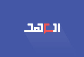 پیامدهای فاجعه‌بار بسته شدن باب المندب برای آمریکا و کشورهای خلیج فارس