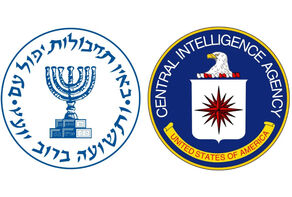 פגישה בין מוסד לפקידי CIA לפני חידוש התוקפנות נגד איראן