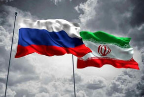 Pоссия и Иран подчеркивают приверженность Всеобъемлющему соглашению о стратегическом партнерстве