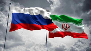 Pоссия и Иран подчеркивают приверженность Всеобъемлющему соглашению о стратегическом партнерстве