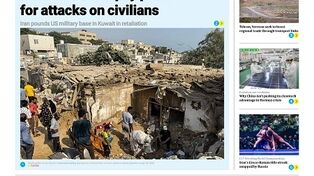 Front pages of Iran's English dailies on August 1