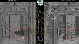 ما هي نشاطات شركة أمازون في البحرين ولماذا دمرها الحرس الثوري؟