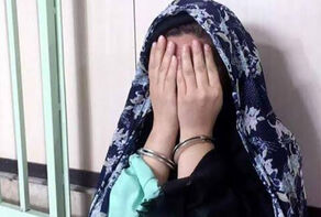 جزئیات قتل تاجر پارچه در تهرانپارس ؛ اعتراف تکان‌دهنده همسر سوم