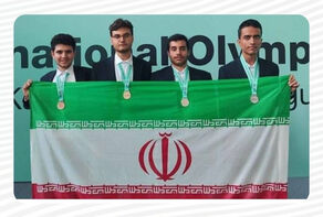 Iranian students win 4 medals at international AI Olympiad
