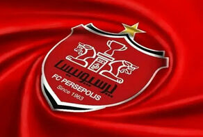 آخرین اخبار و گزارش ها از نقل و انتقالات باشگاه پرسپولیس شنبه 17 مرداد
