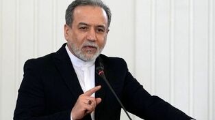 Agreement with Oman does not mean reopening Hormuz Strait
