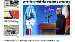 Front pages of Iran's English dailies on August 10