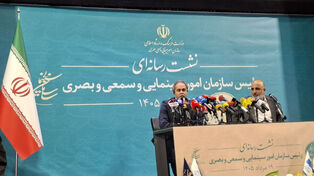 سینمای ایران در مسیر عدالت فرهنگی؛ صدور 180 پروانه فیلمسازی