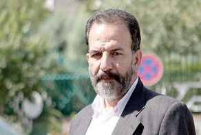 What Does the Mecca Agreement Mean?