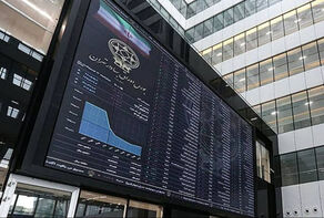 پیش بینی بورس فردا سه‌شنبه 20 مرداد