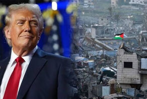 Is Trump’s Peace Initiative a New Face of Occupation?