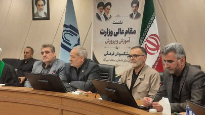 اختصاص 7 همت برای مطالبات رتبه‌بندی فرهنگیان