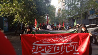 تهران در سوگ امام رضا(ع)؛ حرکت دسته‌های عزاداری به سمت بیت رهبر شهید