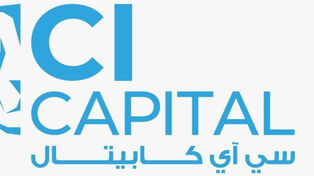 سي آي كابيتال القابضة للاستثمارات المالية تحقق إيرادات بقيمة 5.5 مليار جنيه