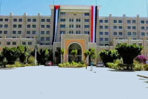 هشدار یمن به عربستان