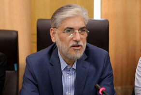 برنامه جدید وزارت علوم برای همکاری با ایرانیان خارج از کشور
