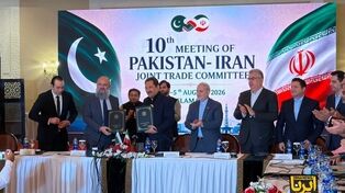 Iran, Pakistan reaffirm $10 bn trade goal, advance free trade agreement