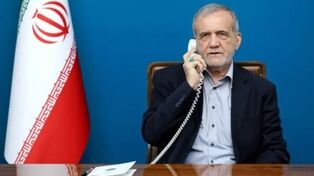 President: We Support Whatever Decisions Palestinian Leaders Make in the Negotiations