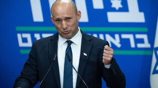 ראש ממשלת ישראל לשעבר, נפתלי בנט, תיאר שוב את קטאר כאויבת מסוכנת.