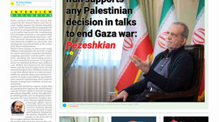 Front pages of Iran's English dailies on August 6