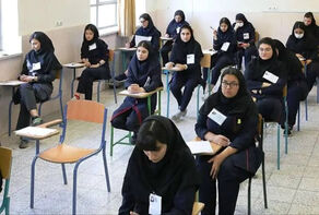 اعلام جزئیات آزمون‌های معوق پایه دوازدهم در چهار استان جنوبی