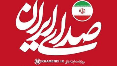 چرا تنگه هرمز به وضعیت پیشاجنگ بر نخواهد گشت؟