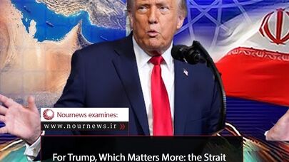 For Trump, Which Matters More: the Strait of Hormuz or the Nuclear Issue?‌