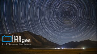 گزارش تصویری | بارش شهابی برساووشی در تالاب سولقان