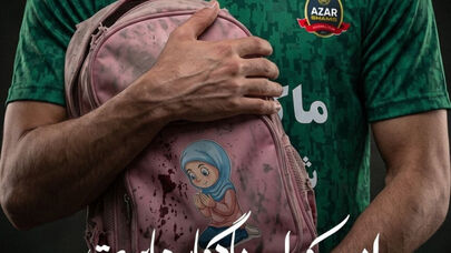 پیام احساسی شمس‌آذر پیش از دیدار با پرسپولیس؛ این کوله، یادگار ماست