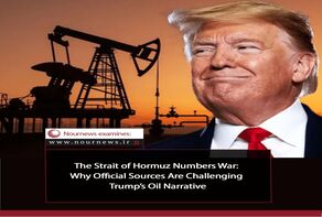 Why Official Sources Are Challenging Trump’s Oil Narrative