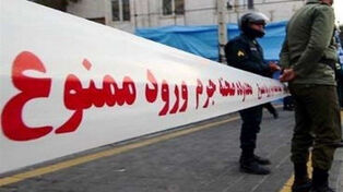دزد خانه هنگام فرار کشته شد؛ پایان تلخ سرقت شبانه در اختیاریه