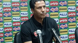 تارتار: این همان پرسپولیسی بود که می‌خواستم