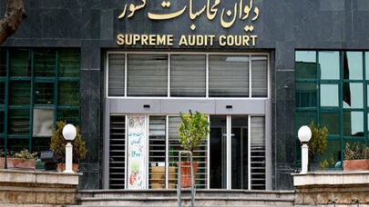 هشدار دیوان محاسبات درباره پول نفت؛ پرونده 141 بدهکار به دادسرا می‌رود